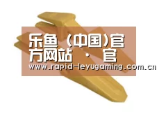 D:\phpStudy\PHPTutorial\WWW\dd63\public\upload\article\2018\06\27\687c1e1ba719d7bb24d4934ef5064f7c.jpg