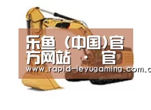 产品名称一