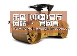 产品名称二