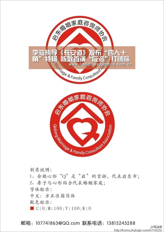 乐鱼体育app下载