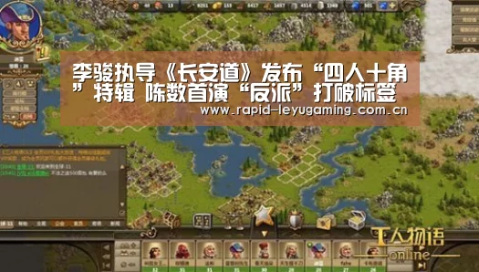 乐鱼