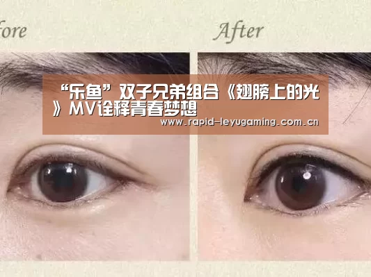 乐鱼网址