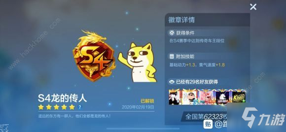 乐鱼