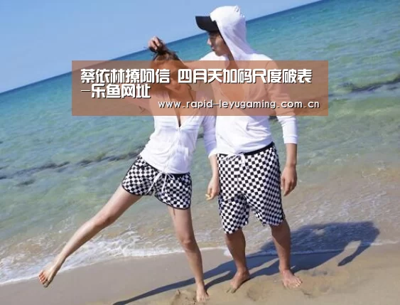 乐鱼网址