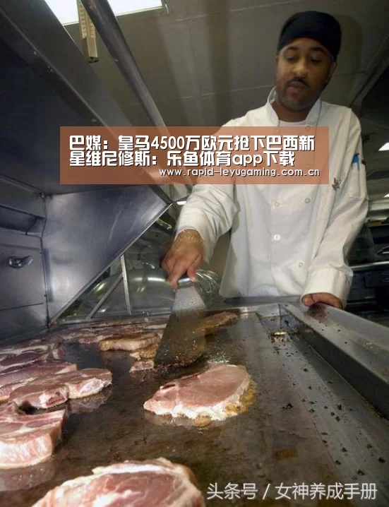乐鱼网址