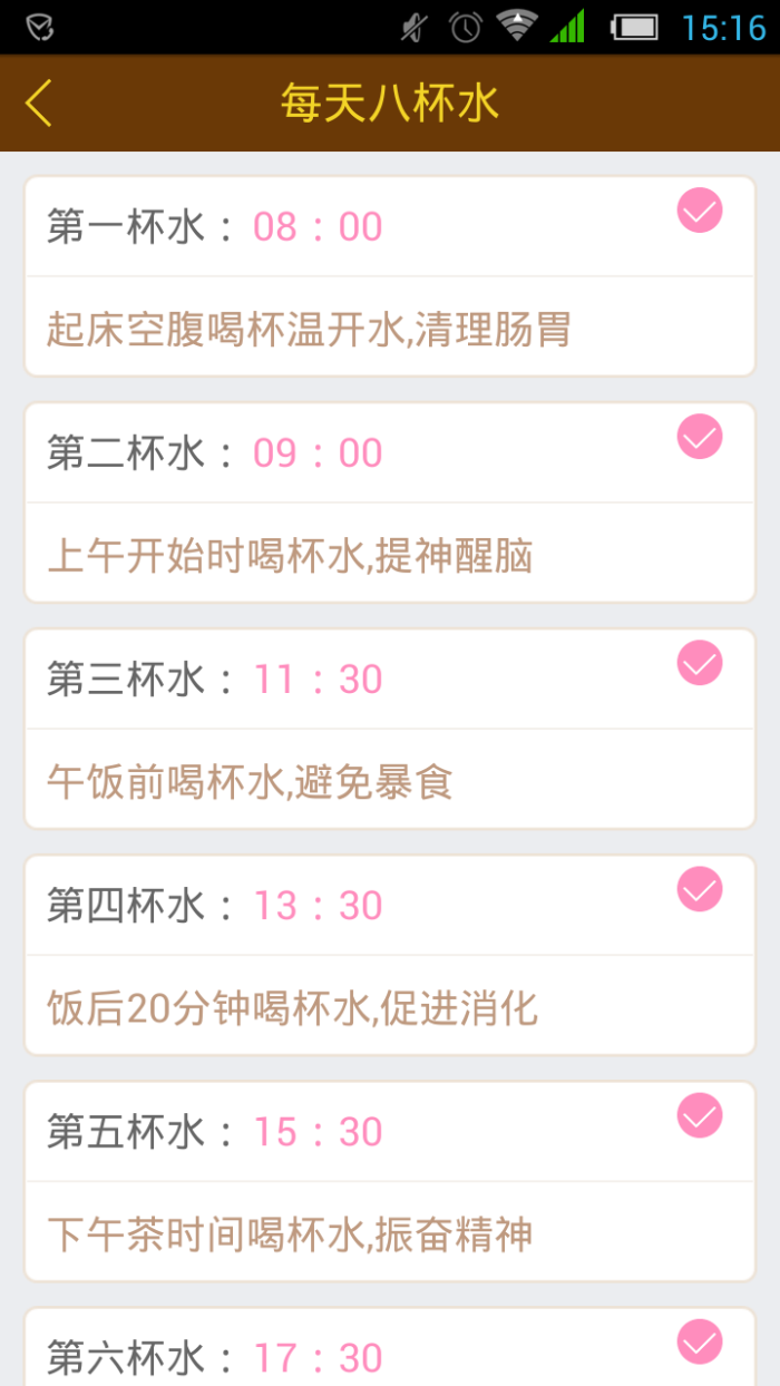 【乐鱼体育app下载】陈韵涵《给老师的信》教师节走红 单日破两百万点击(图1) 乐鱼网址