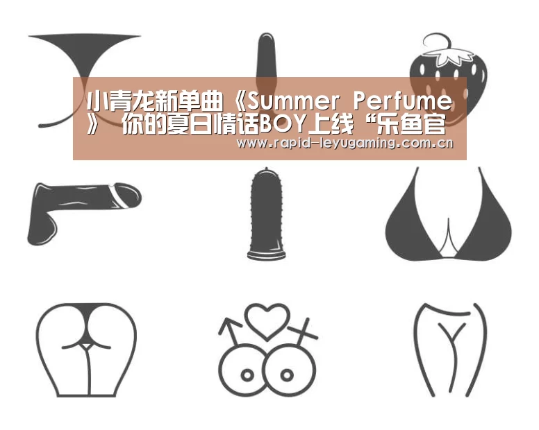 乐鱼网址