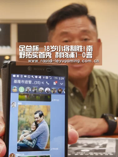 乐鱼