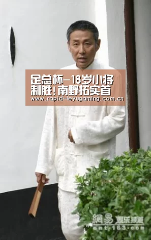 乐鱼网址