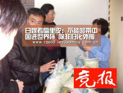 乐鱼