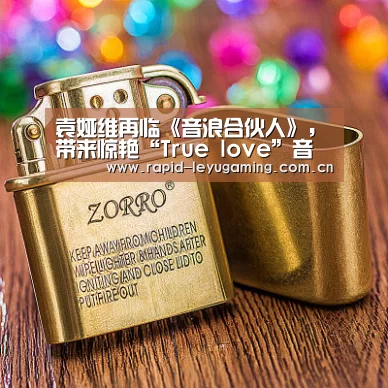 乐鱼网址