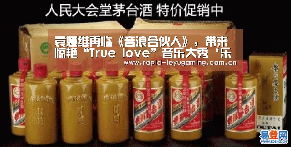乐鱼网址