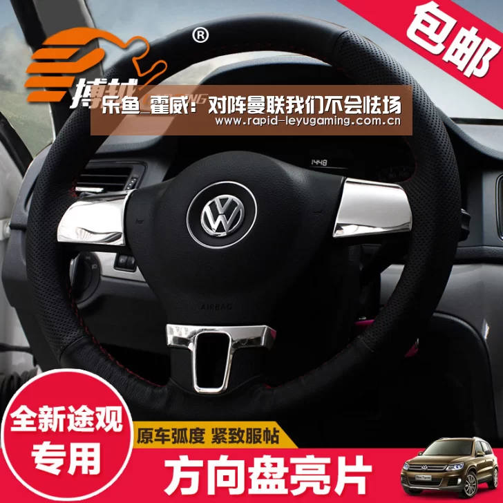 乐鱼体育app下载